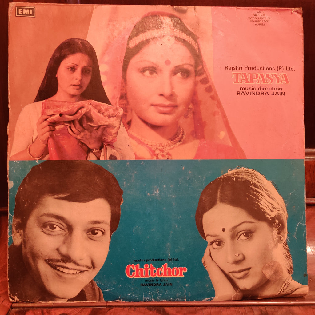 Ravindra Jain – Tapasya / Chitchor (Used Vinyl - G) MT