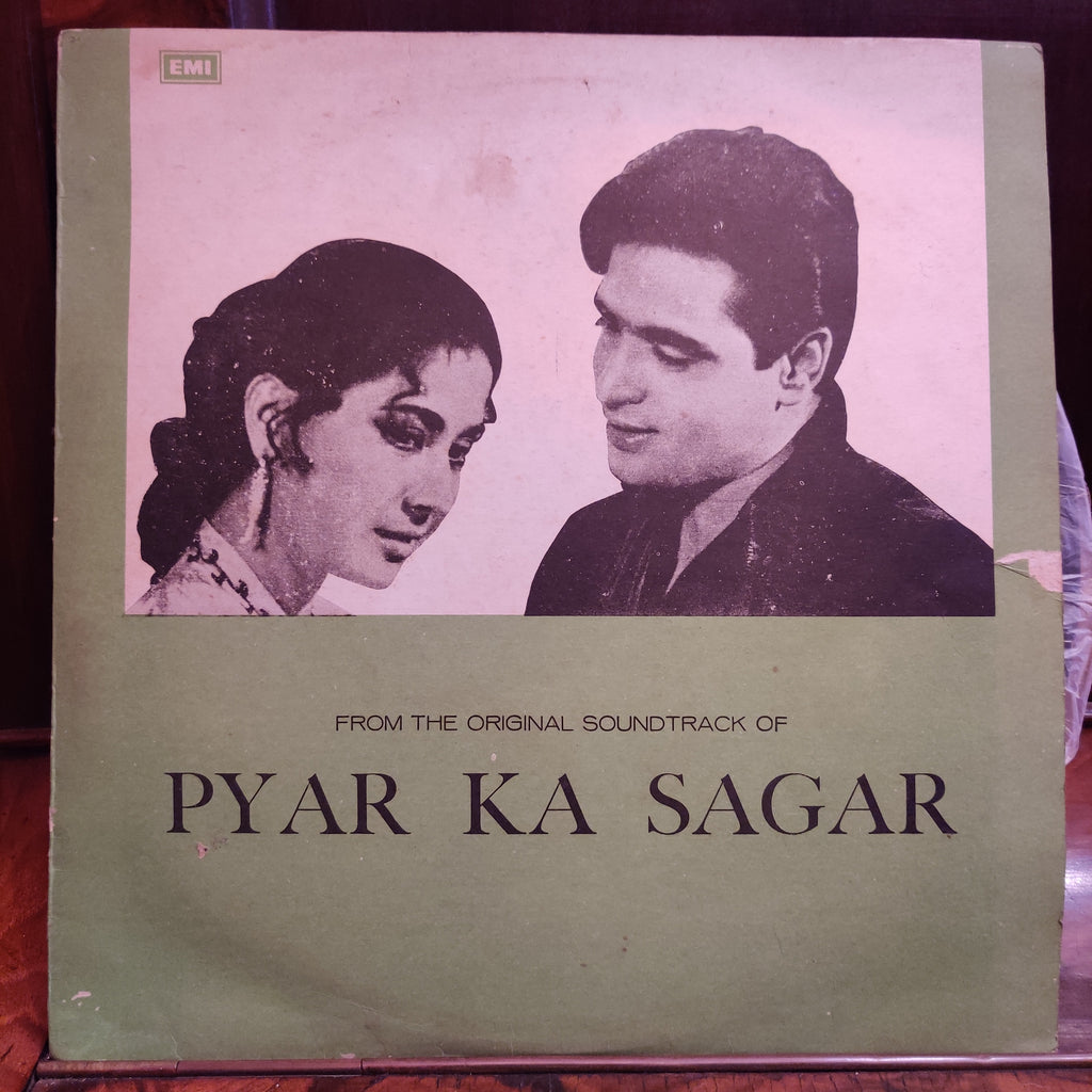 Ravi – Pyar Ka Sagar (Used Vinyl - VG) MT