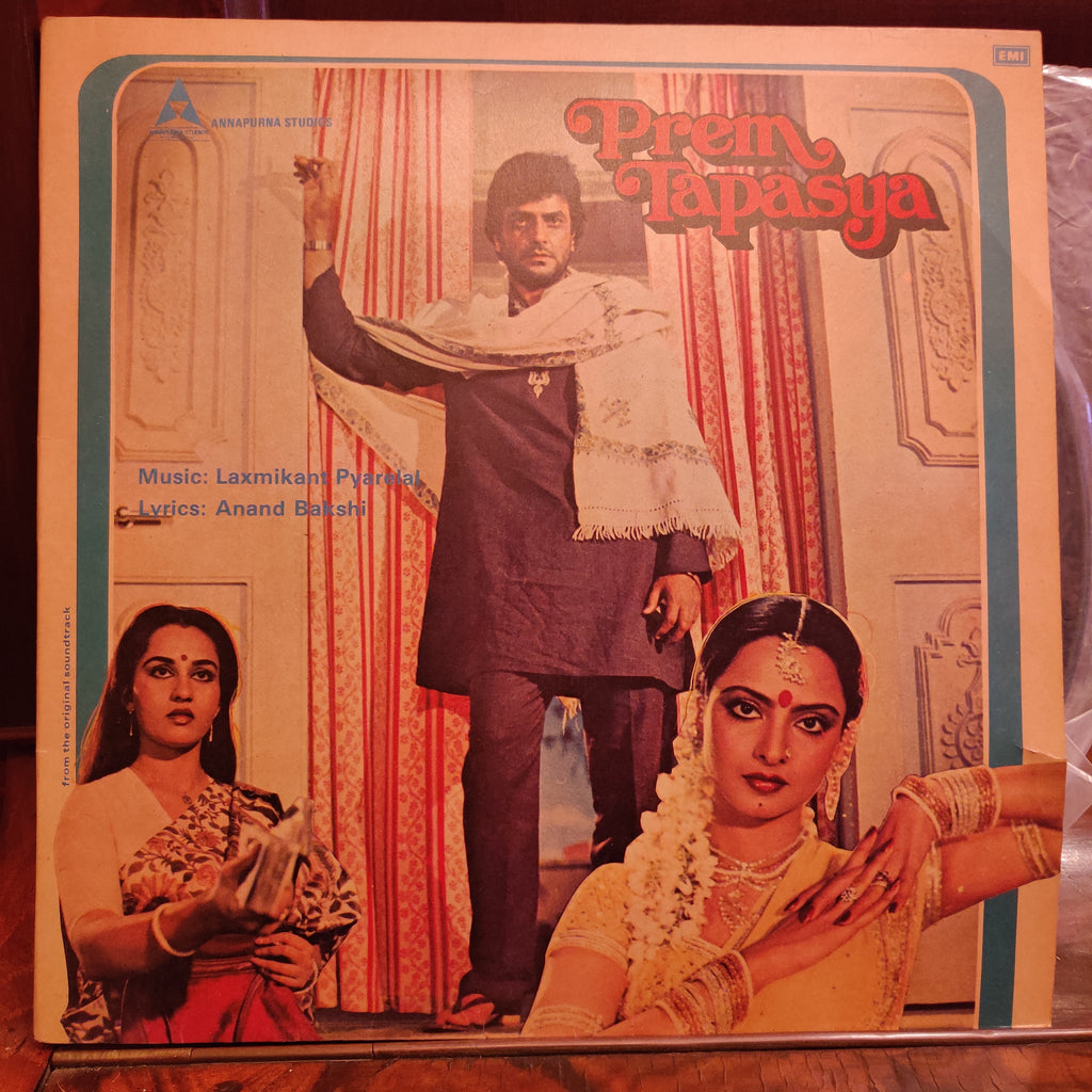 Laxmikant Pyarelal, Anand Bakshi – Prem Tapasya (Used Vinyl - VG+) MT