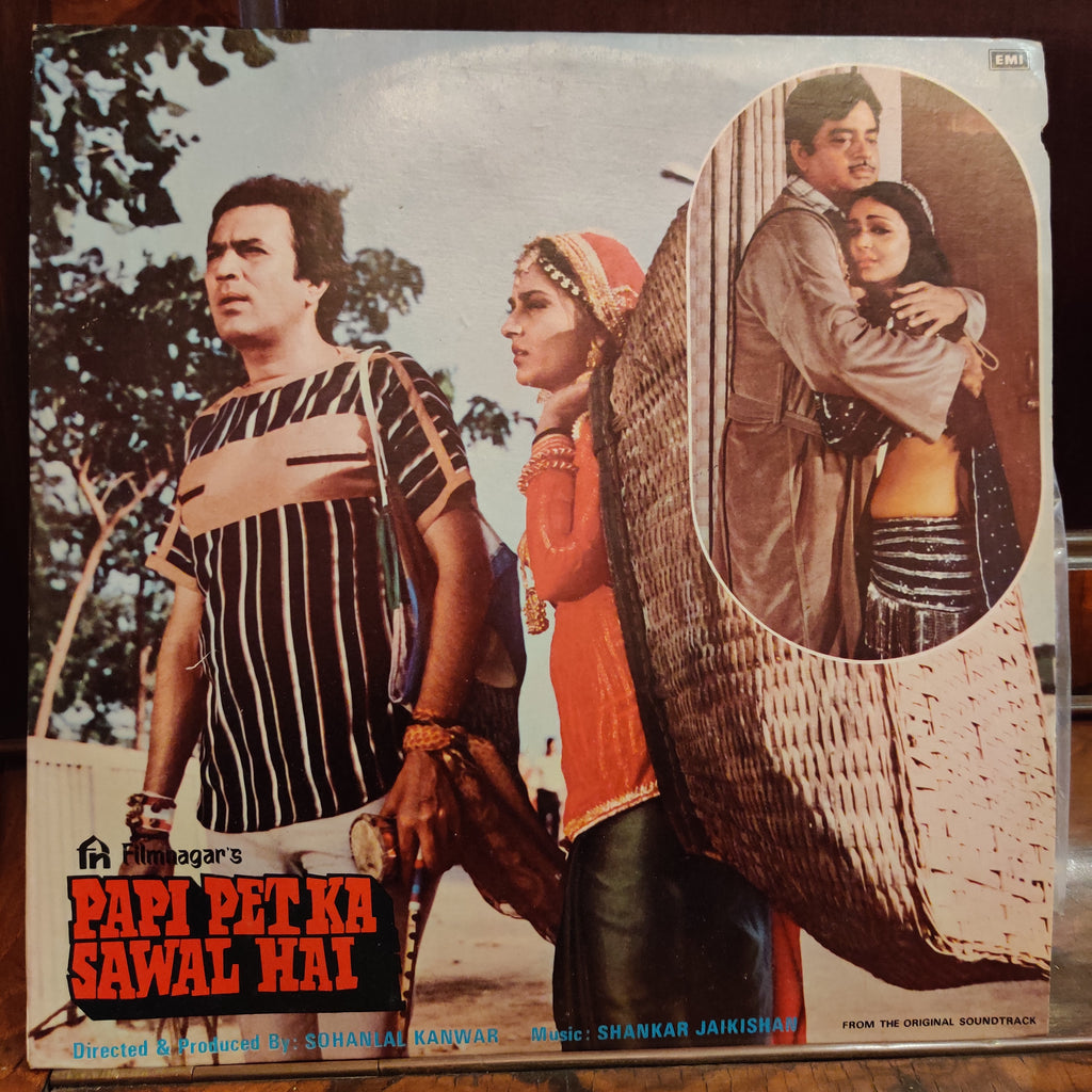 Shankar Jaikishan – Papi Petka Sawal Hai (Used Vinyl - VG) MT