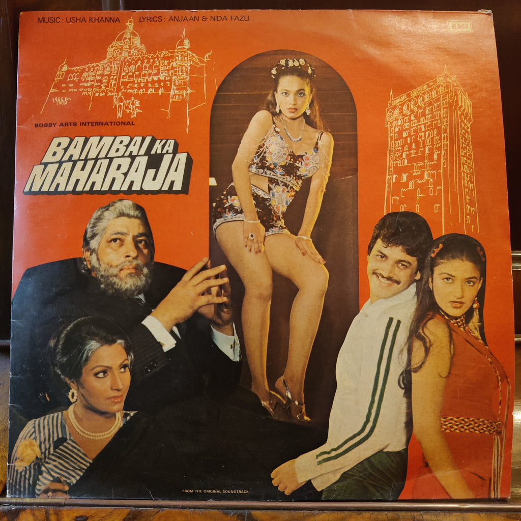 Usha Khanna – Bambai Ka Maharaja (Used Vinyl - VG) MT