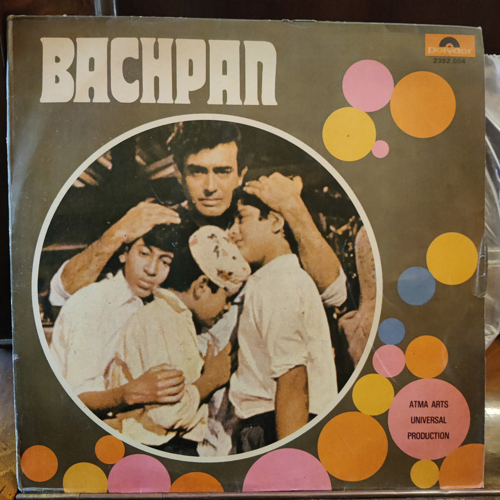 Laxmikant Pyarelal – Bachpan (Used Vinyl - VG) MT