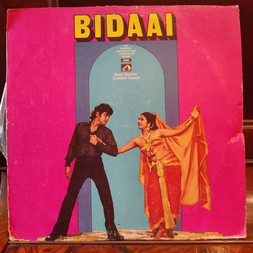 Laxmikant Pyarelal, Anand Bakshi – Bidaai (HMV Colour Label) (Used Vinyl - VG) MT