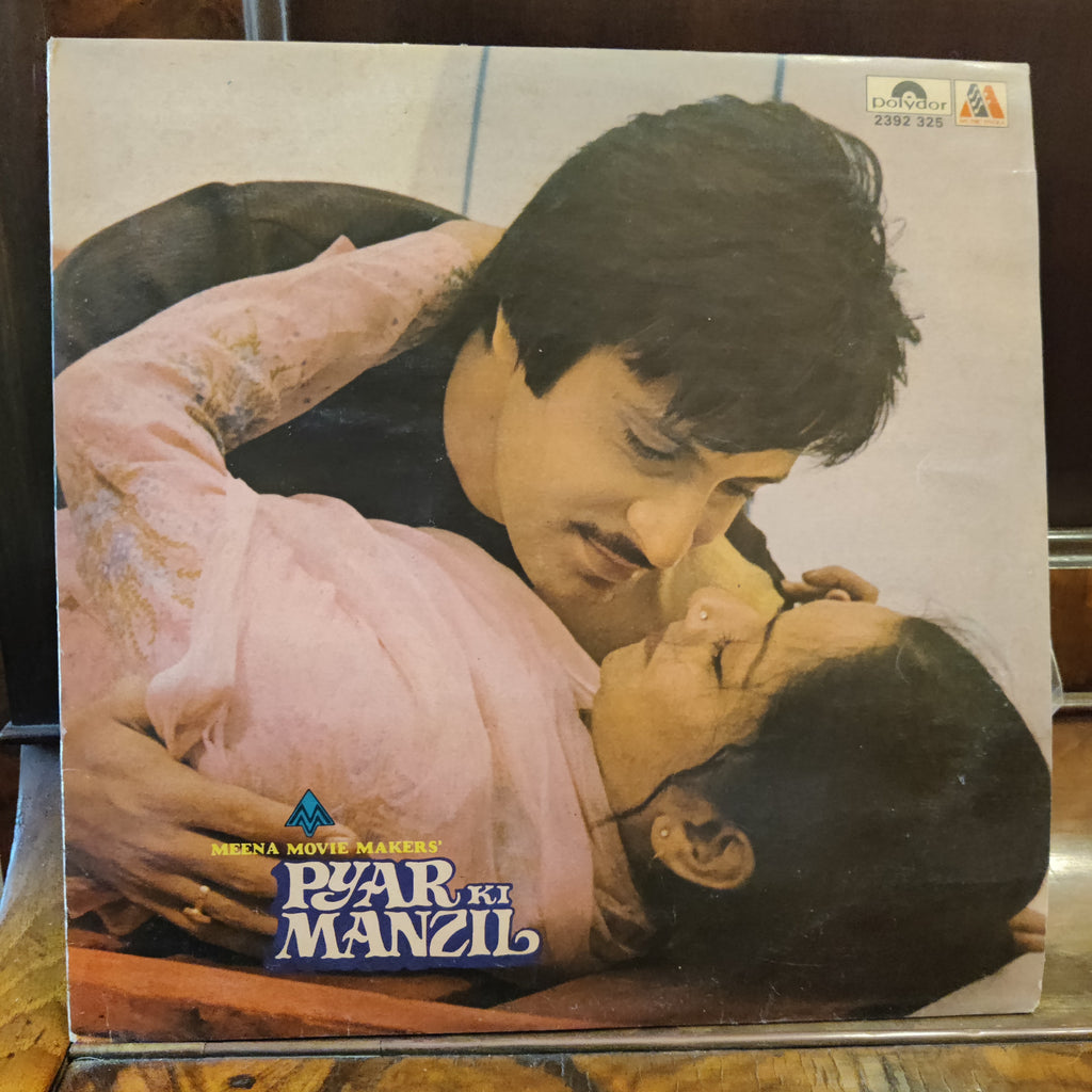 Usha Khanna – Pyar Ki Manzil Soundtrack (Used Vinyl - VG+) MT