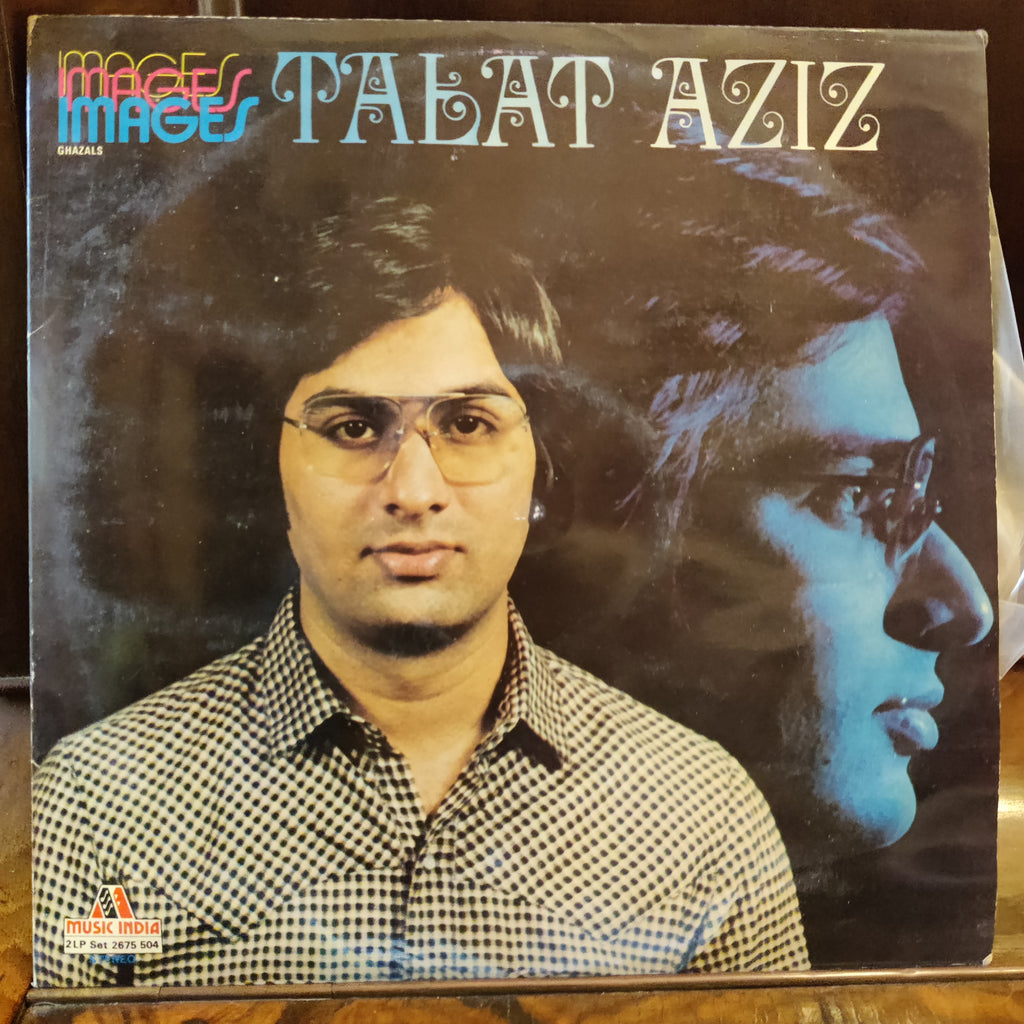 Talat Aziz – Images (Used Vinyl - VG+) MT