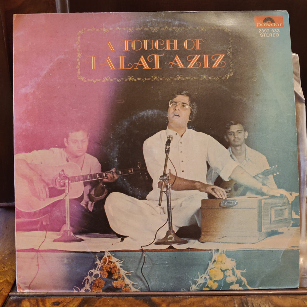 Talat Aziz – A Touch Of Talat Aziz (Used Vinyl - VG) MT