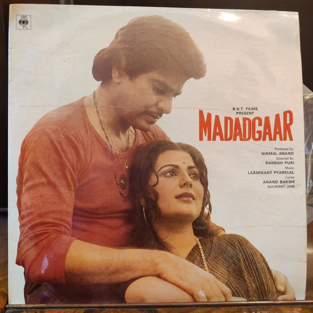 Laxmikant Pyarelal – Madadgaar (Used Vinyl - VG) MT