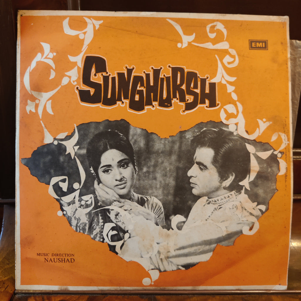 Naushad – Sunghursh (Used Vinyl - G) MT