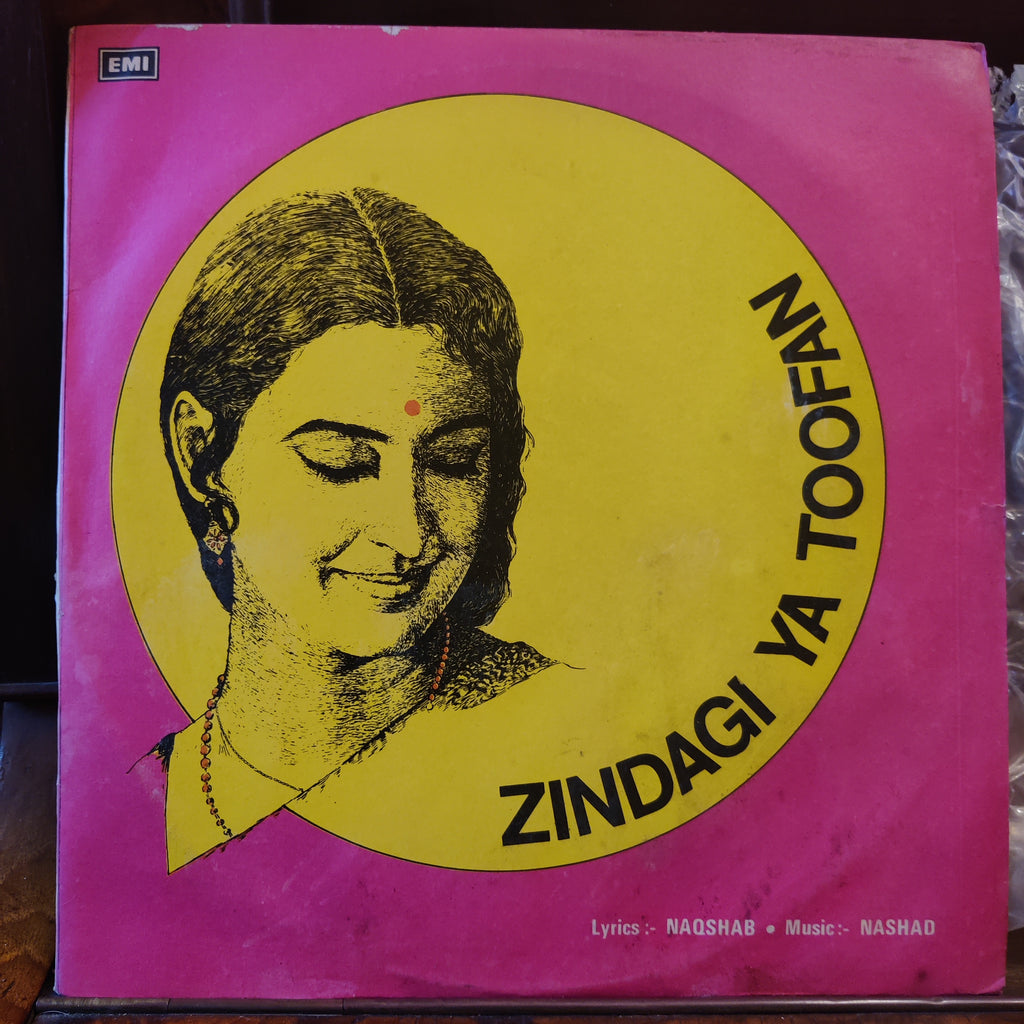 Naqshab Nashad – Zindagi Ya Toofan (Used Vinyl - VG) MT