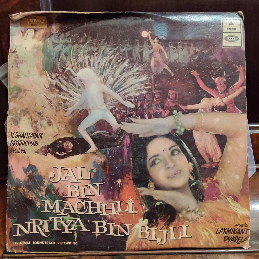 Laxmikant Pyarelal – Jal Bin Machhli Nritya Bin Bijli (Used Vinyl - G) MT