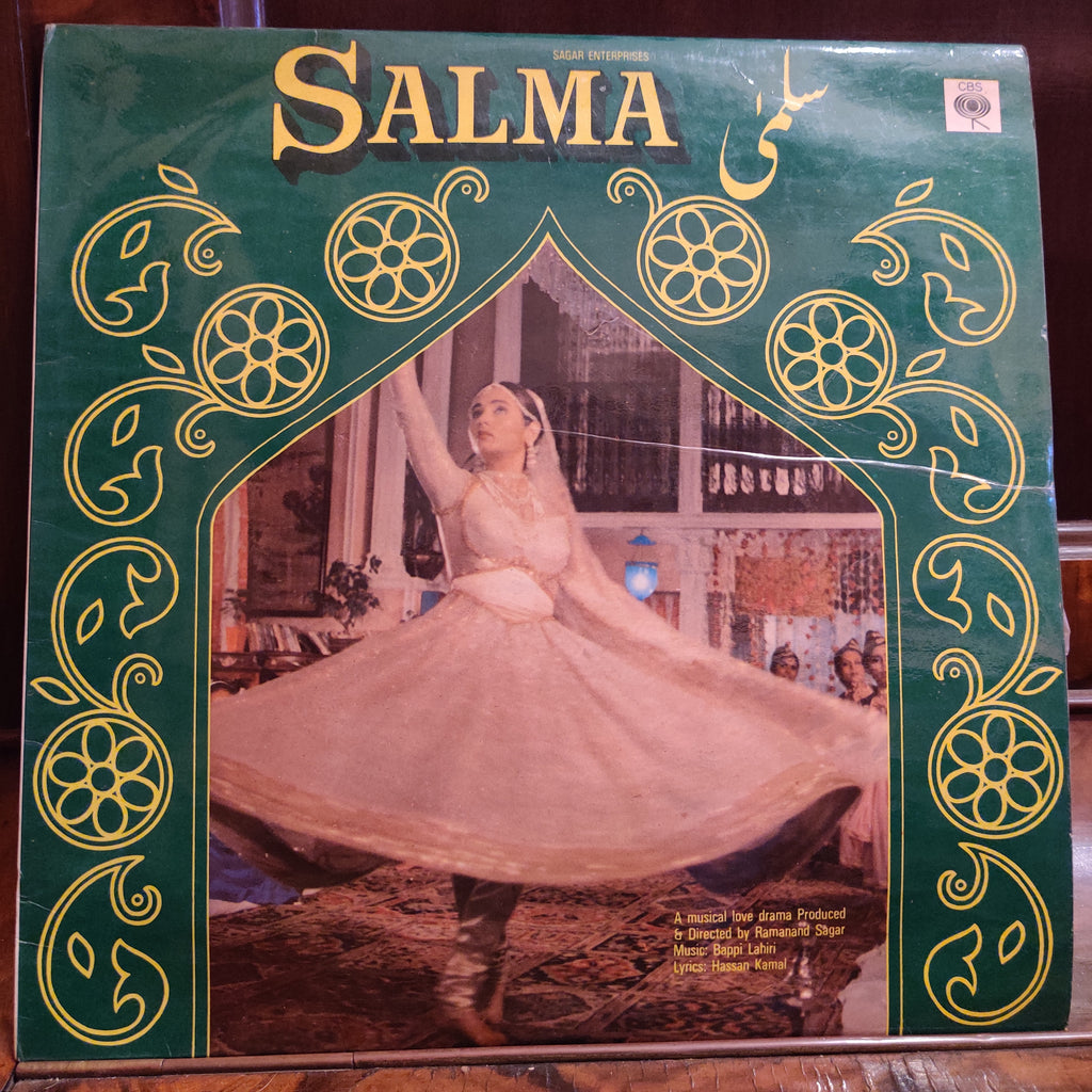 Bappi Lahiri – Salma (Used Vinyl - VG) MT