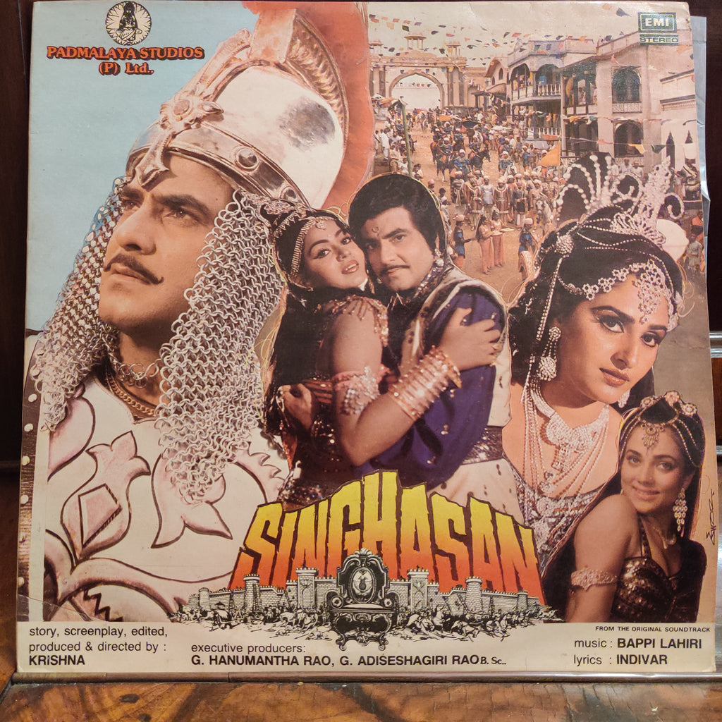 Bappi Lahiri – Singhasan (Used Vinyl - VG+) MT