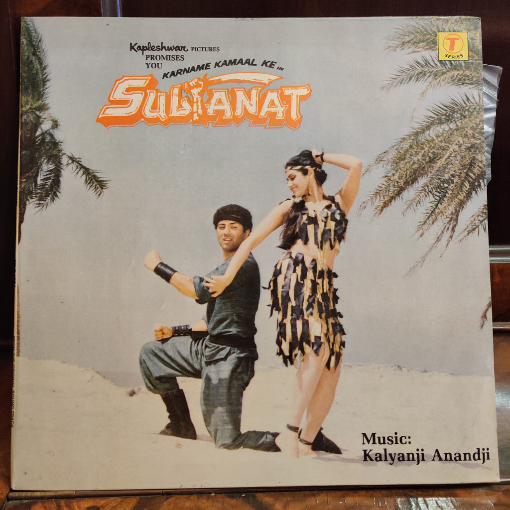 Kalyanji Anandji – Sultanat (Used Vinyl - VG+) MT