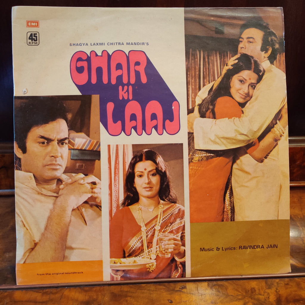 Ravindra Jain – Ghar Ki Laaj (Used Vinyl - VG+) MT