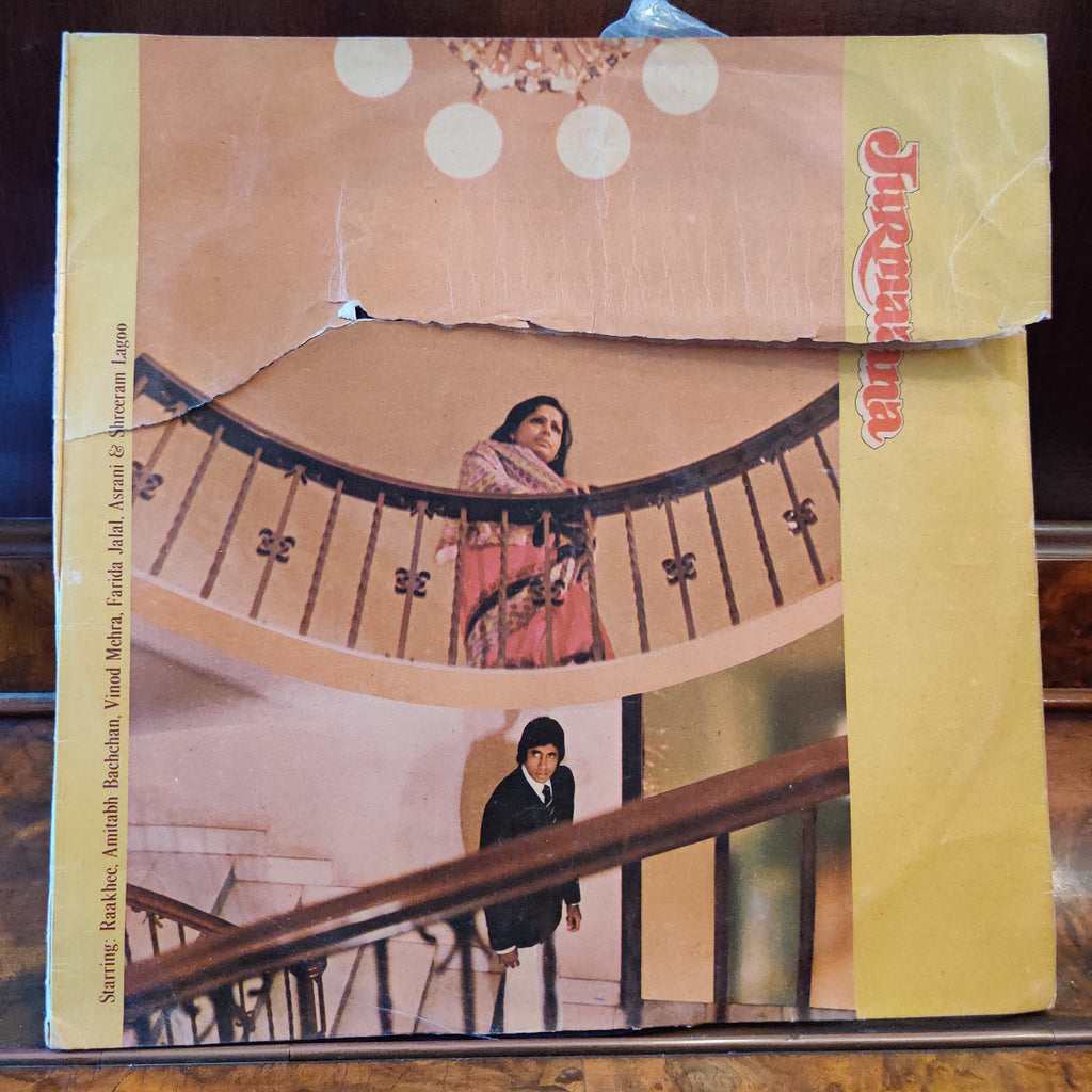 Rahul Dev Burman, Anand Bakshi – Jurmaana (Used Vinyl - G) MT