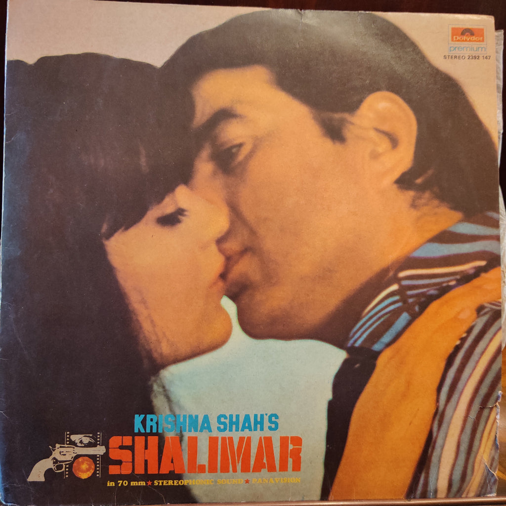 R. D. Burman – Shalimar = शालिमार (Used Vinyl - VG) MT