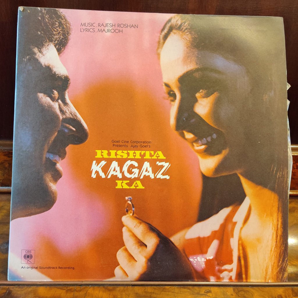 Rajesh Roshan – Rishta Kagaz Ka (Used Vinyl - VG+) MT