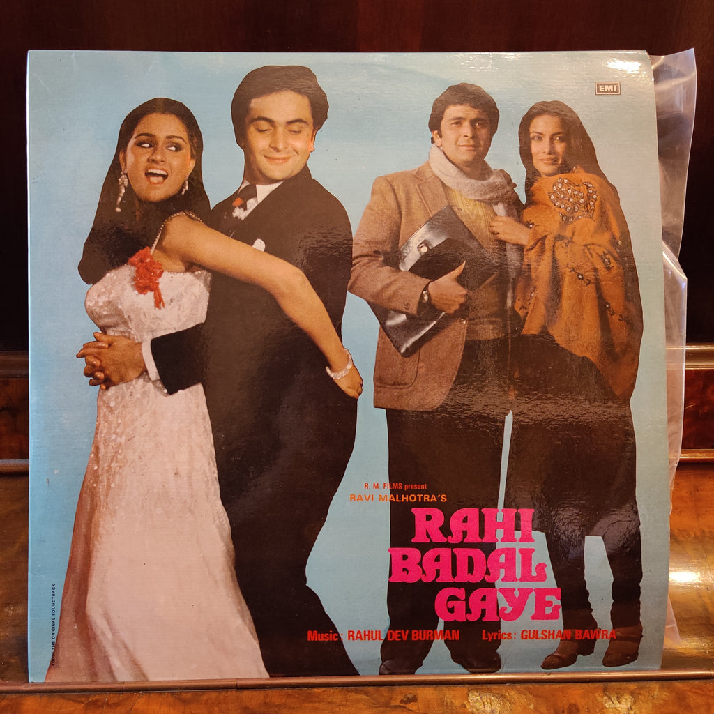 Rahul Dev Burman, Gulshan Bawra – Rahi Badal Gaye (Used Vinyl - VG+) MT