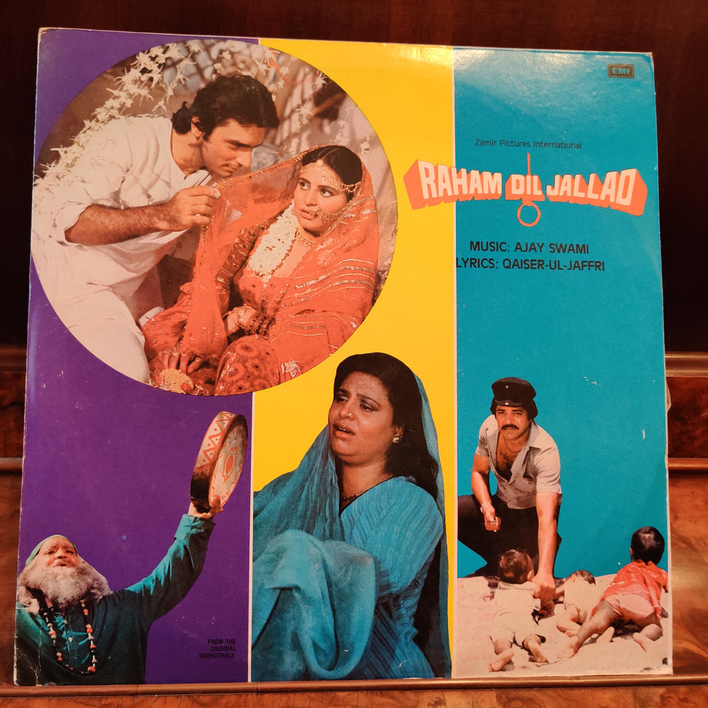 Ajay Swami, Qaiser-Ul-Jaffri – Raham Dil Jallad (Used Vinyl - VG) MT