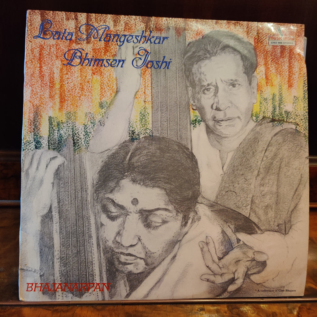 Lata Mangeshkar / Bhimsen Joshi – Bhajanarpan (Used Vinyl - VG) MT