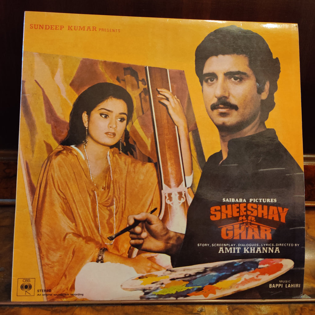 Bappi Lahiri, Amit Khanna – Sheeshay Ka Ghar (Used Vinyl - VG+) MT