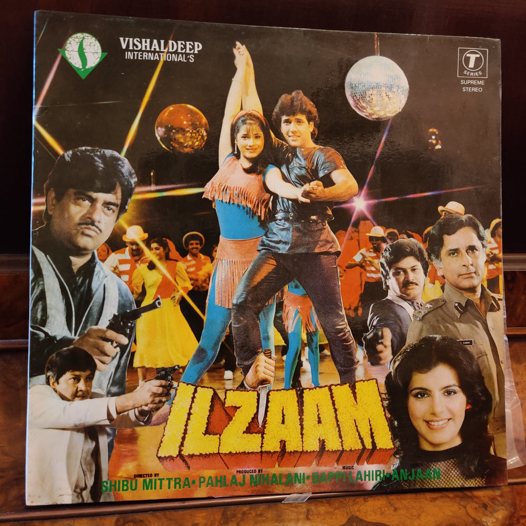 Bappi Lahiri, Anjaan – Ilzaam (Used Vinyl - G) MT