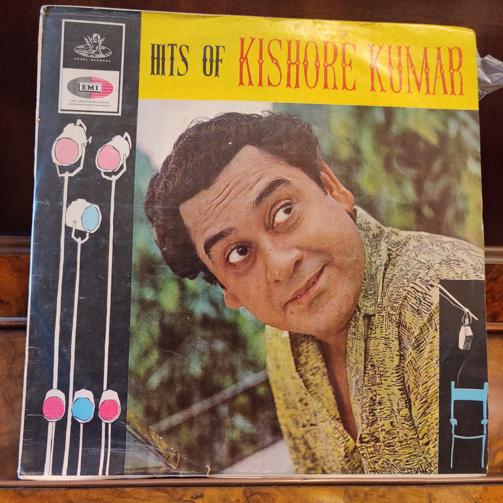Kishore Kumar – Hits Of Kishore Kumar (Used Vinyl - VG) MT
