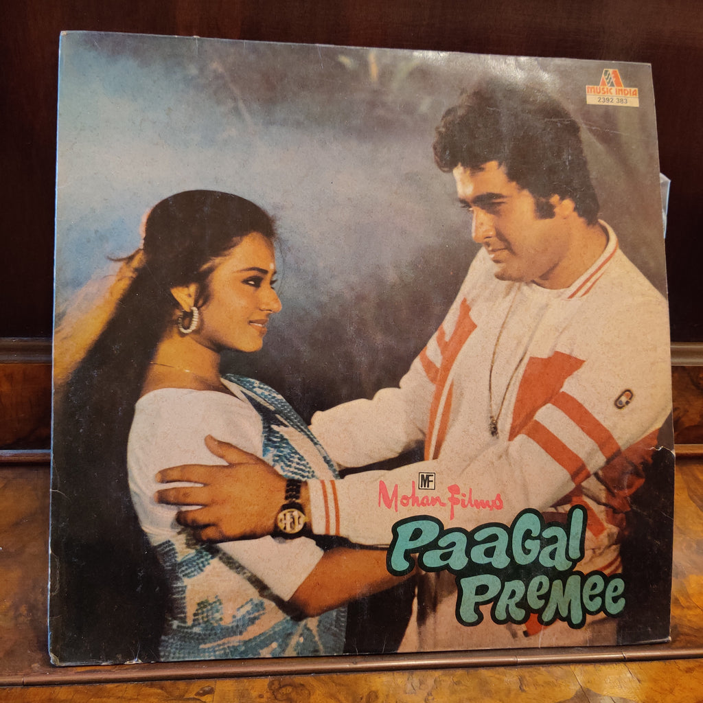 Anu Mallik – Paagal Premee (Used Vinyl - VG) MT