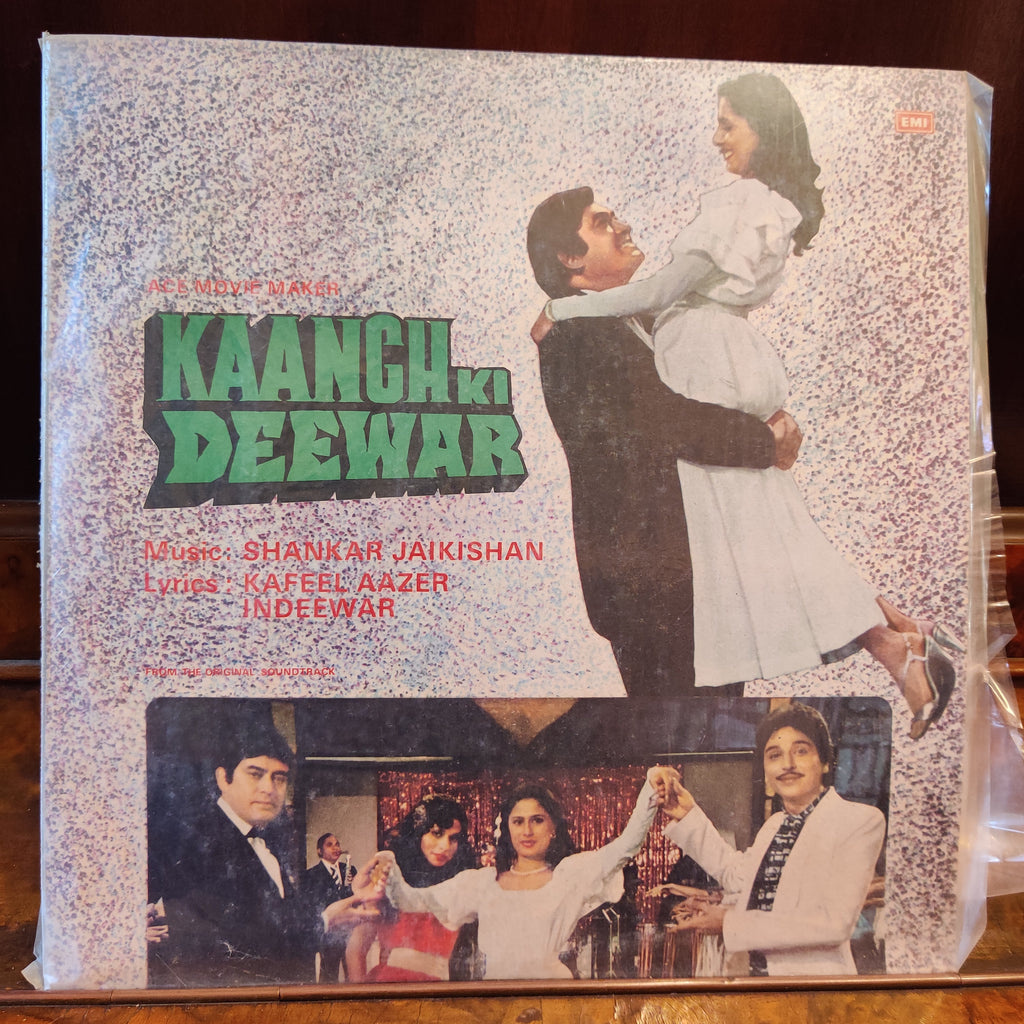 Shankar Jaikishan – Kaanch Ki Deewar (Used Vinyl - VG) MT
