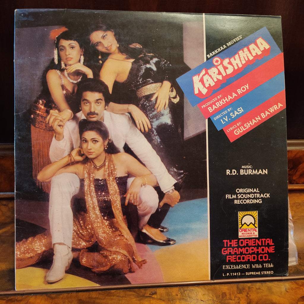 R.D. Burman, Gulshan Bawra – Karishmaa (Used Vinyl - VG) MT