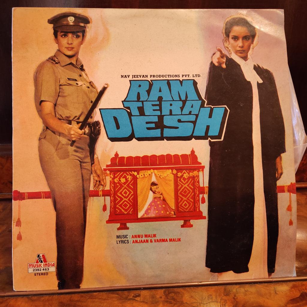 Annu Malik – Ram Tera Desh (Used Vinyl - VG+) MT