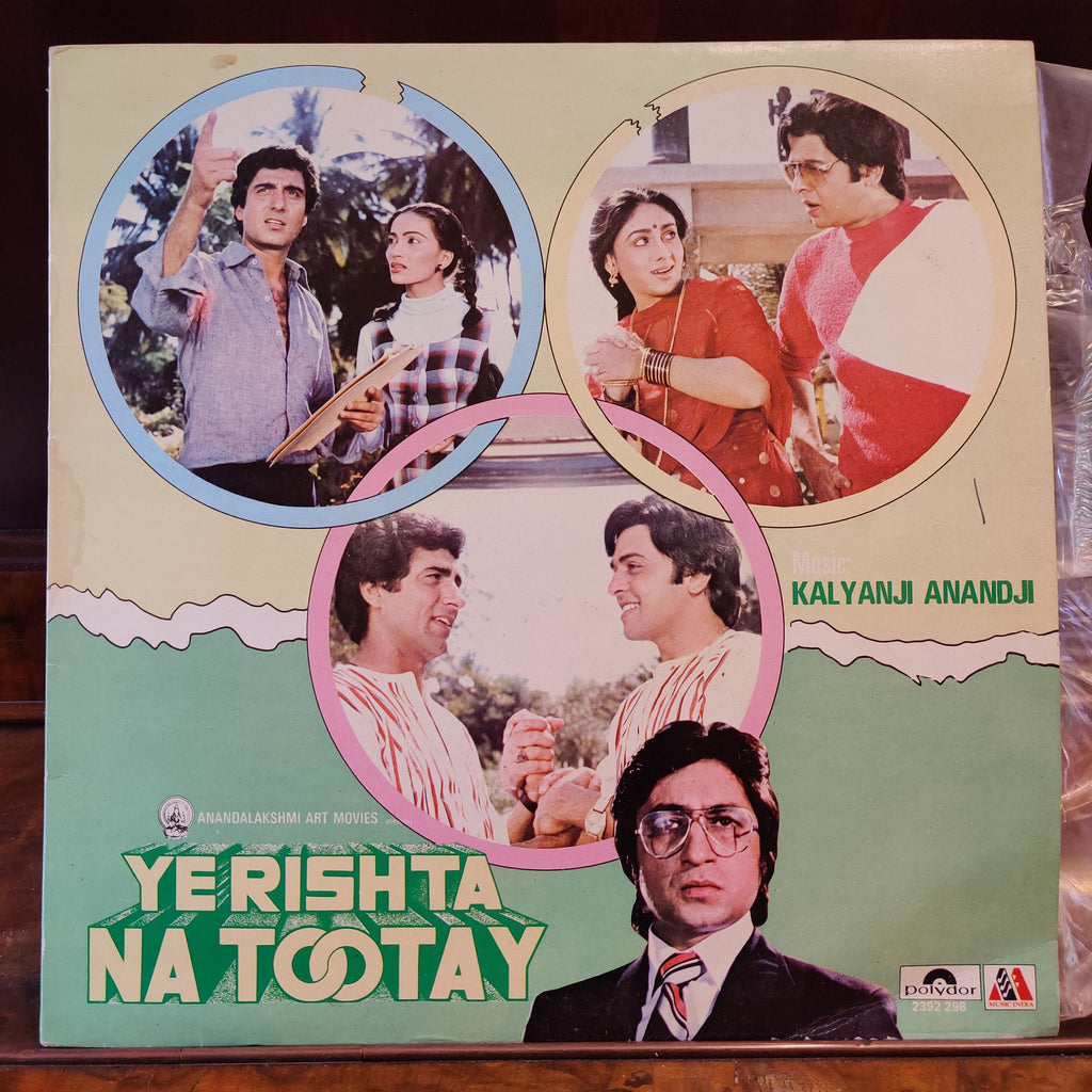 Kalyanji Anandji – Ye Rishta Na Tootay (Used Vinyl - VG) MT