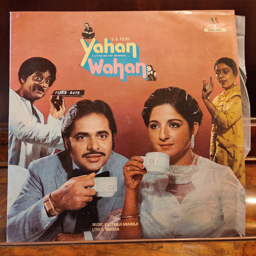 Kalyanji Anandji, Indivar – Yahan Wahan (Used Vinyl - VG+) MT