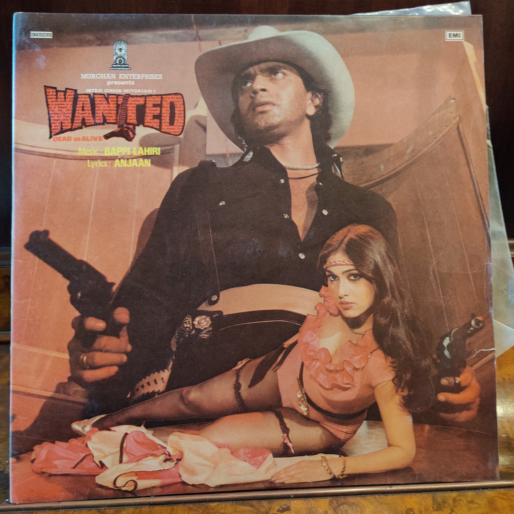 Bappi Lahiri, Anjaan – Wanted (Dead Or Alive) (Used Vinyl - VG+) MT