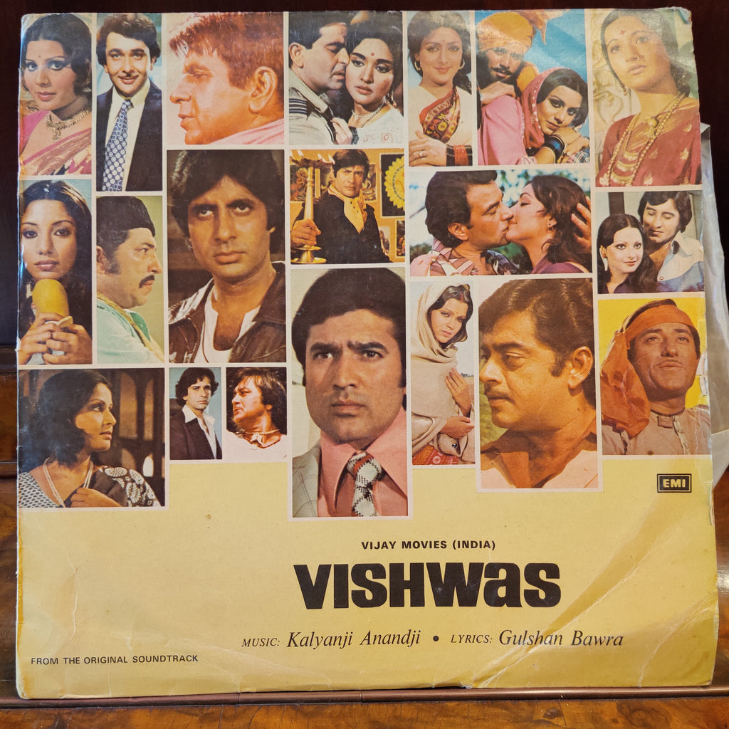 Kalyanji Anandji, Gulshan Bawra – Vishwas (Used Vinyl - VG) MT