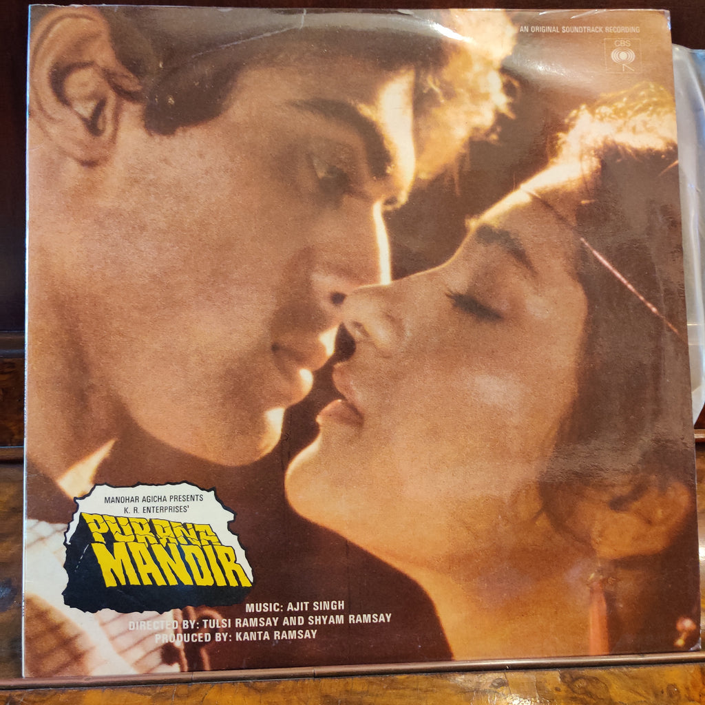 Ajit Singh – Purana Mandir (Used Vinyl - VG+) MT