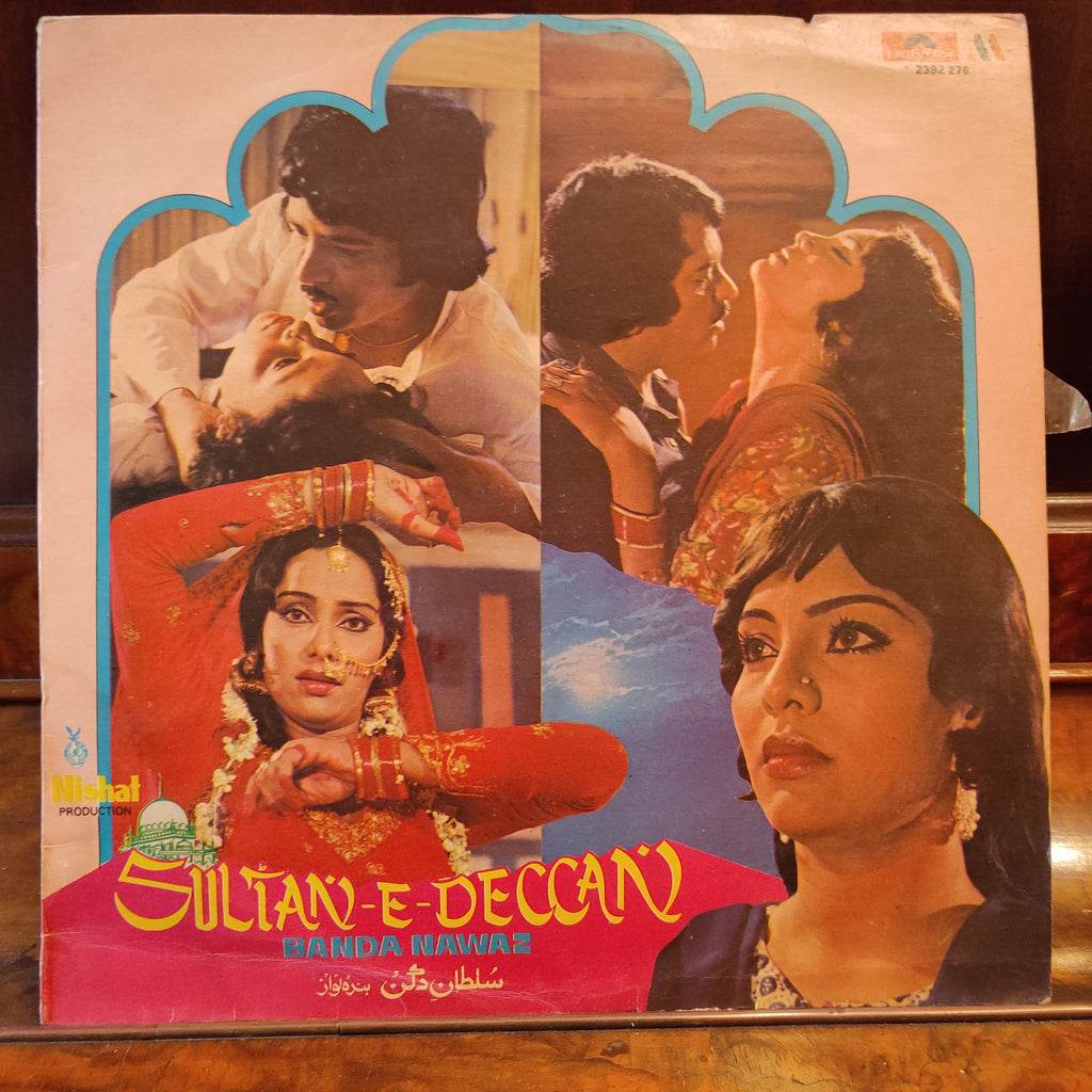 Abid Shah – Sultan-E-Deccan (Banda Nawaz) (Used Vinyl - VG+) MT