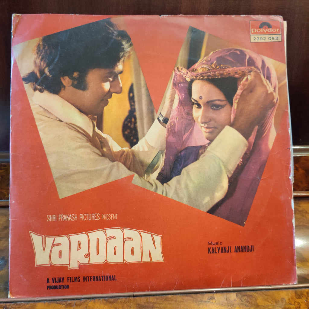 Kalyanji Anandji – Vardaan (Used Vinyl - VG) MT