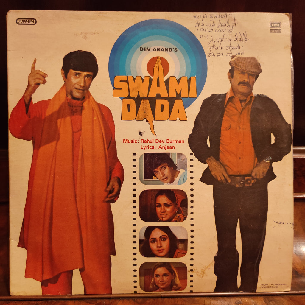 Rahul Dev Burman, Anjaan – Swami Dada (Used Vinyl - VG) MT