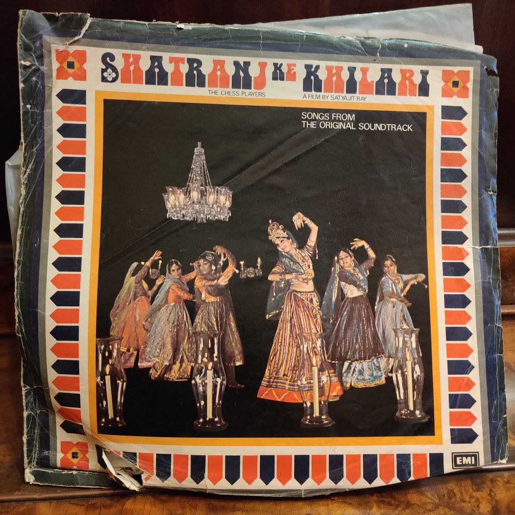 Reba Muhuri, Birju Maharaj – Shatranj Ke Khilari (The Chess Players) (Used Vinyl - VG) MT