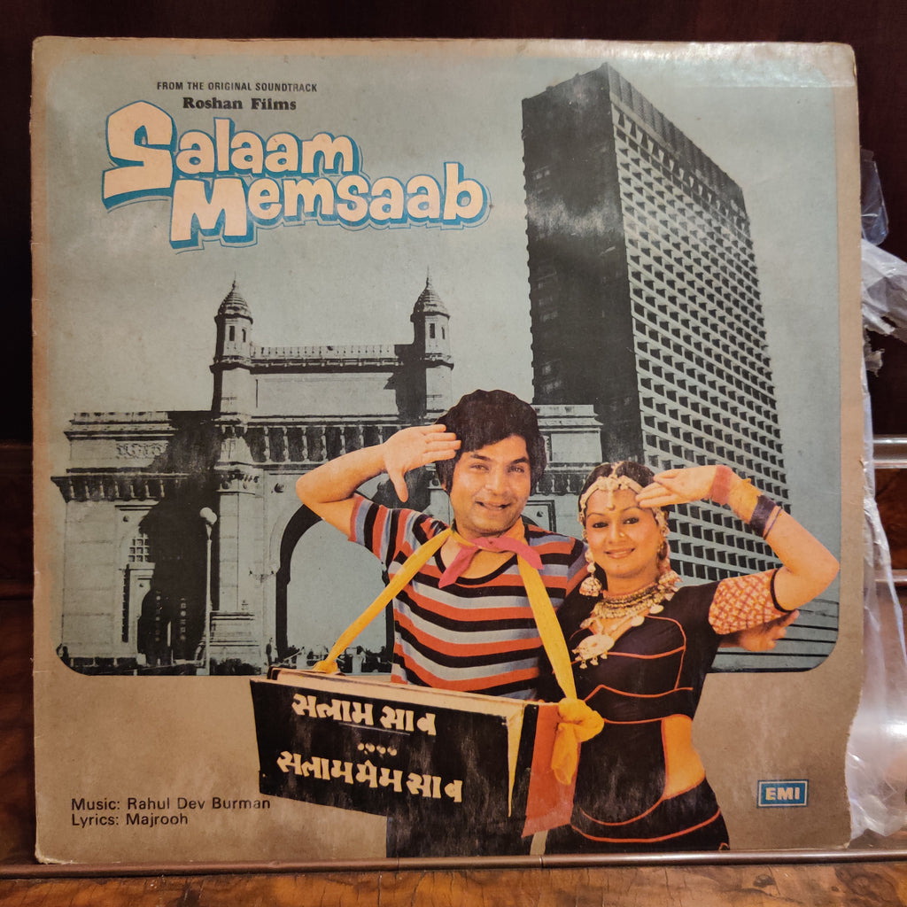 Rahul Dev Burman, Majrooh – Salaam Memsaab (Used Vinyl - G) MT