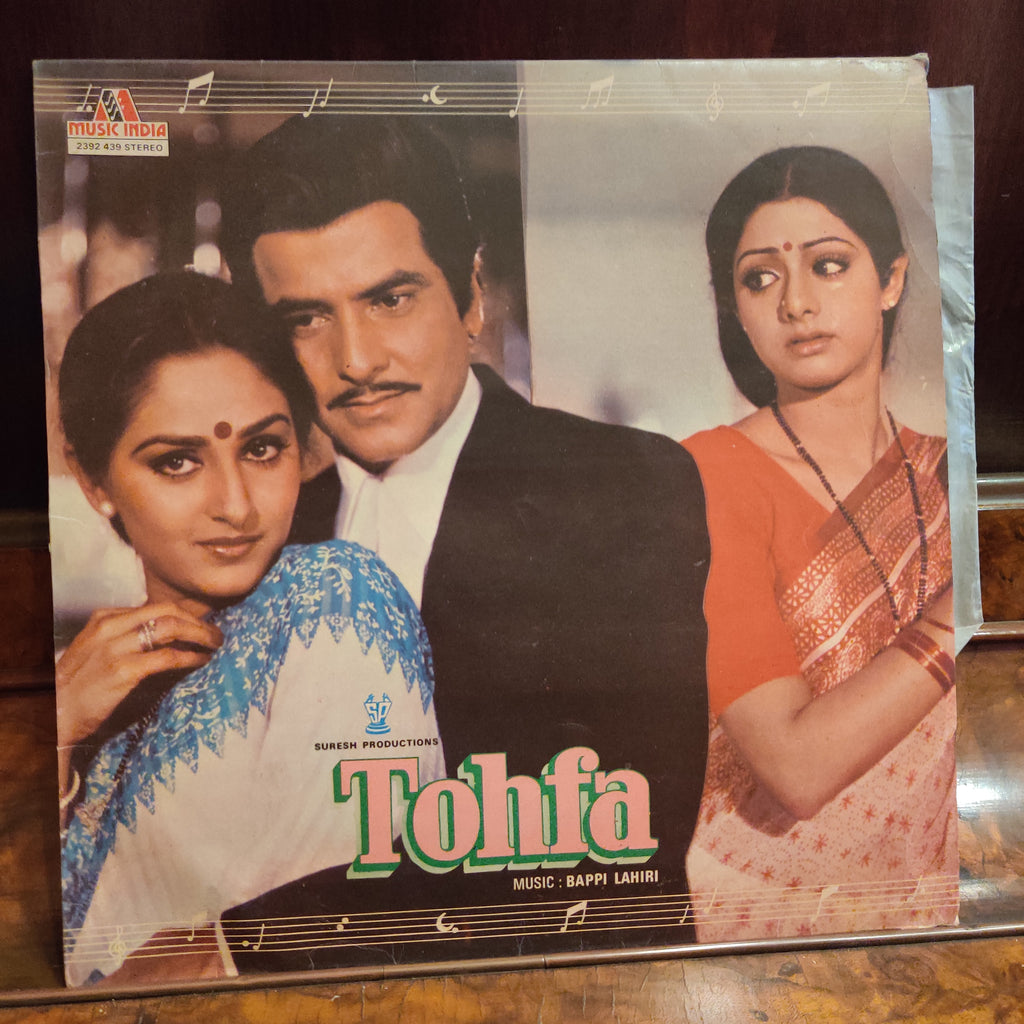 Bappi Lahiri – Tohfa = तोफ़ा (Used Vinyl - G) MT