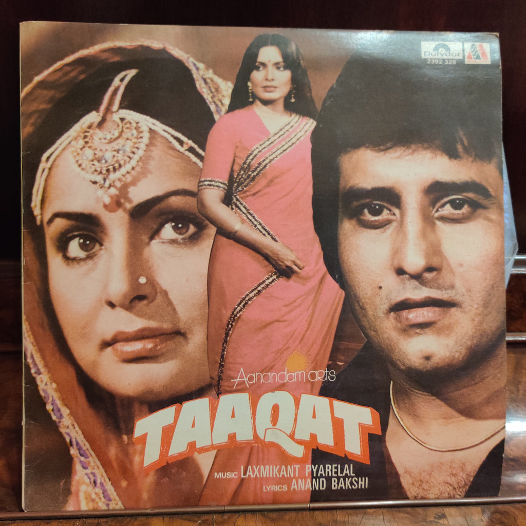 Laxmikant Pyarelal, Anand Bakshi – Taaqat (Used Vinyl - VG) MT