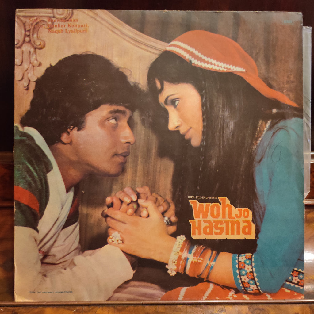 Raamlaxman, Gauhar Kanpuri, Naqsh Lyallpuri – Woh Jo Hasina (Used Vinyl - VG) MT