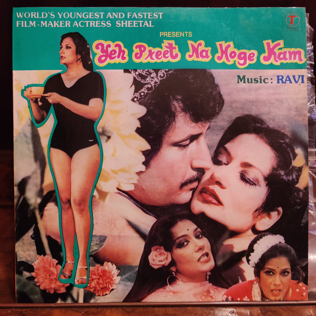 Ravi – Yeh Preet Na Hoge Kam (Used Vinyl - VG) MT