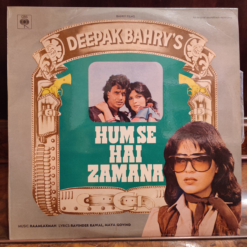 Raamlaxman – Hum Se Hai Zamana (Used Vinyl - G) MT