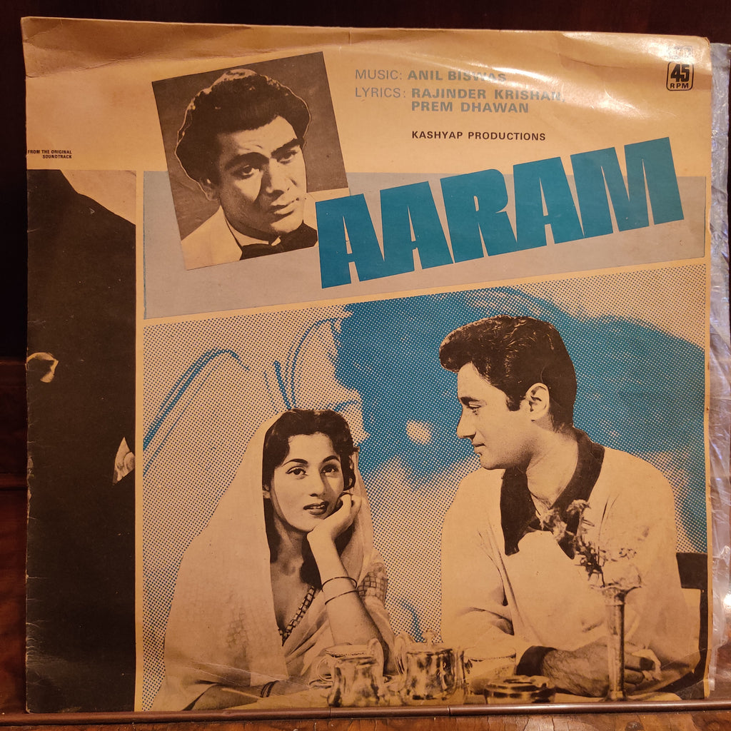 Anil Biswas, Rajinder Krishan, Prem Dhawan – Aaram (Used Vinyl - VG) MT