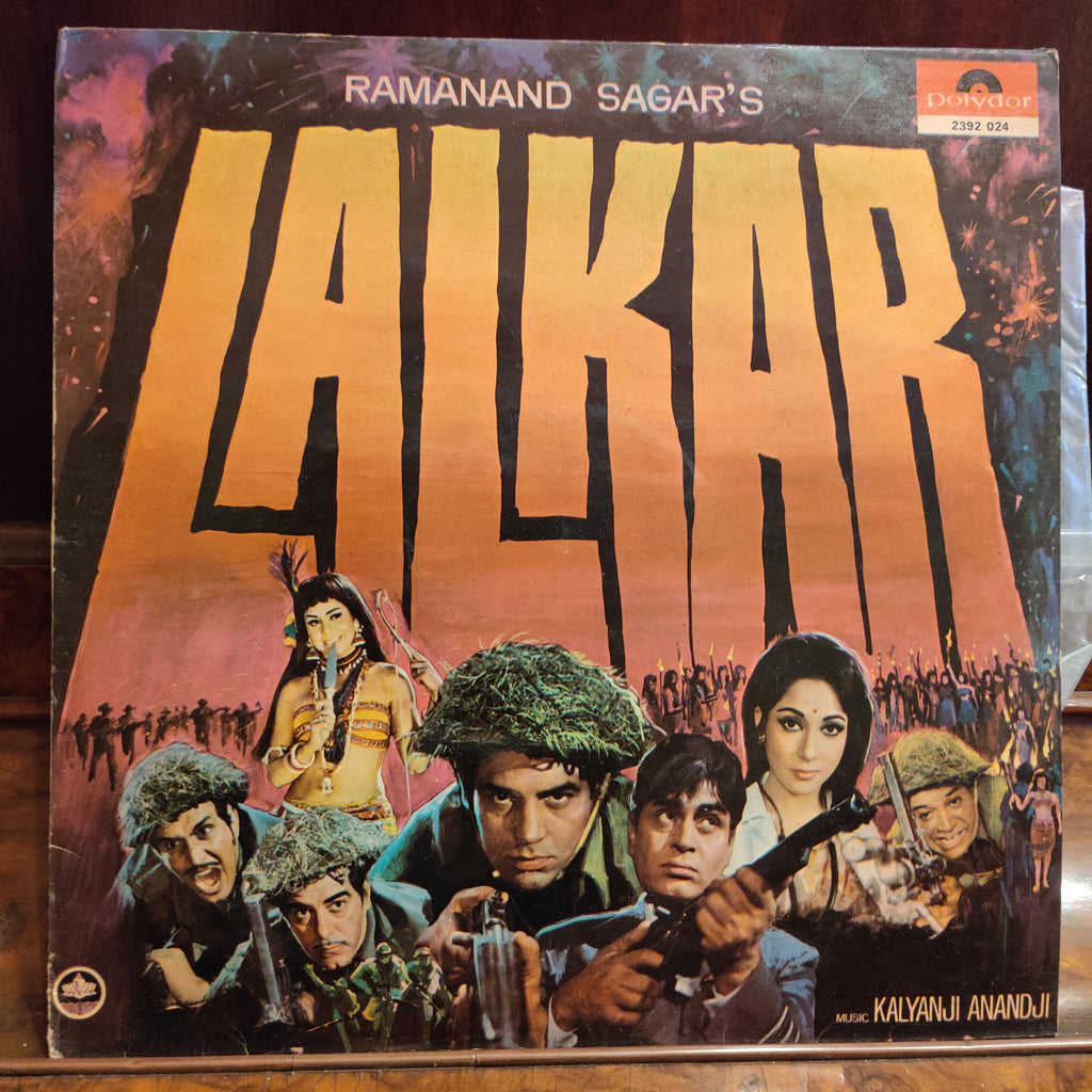 Kalyanji Anandji – Lalkar (Used Vinyl - VG) MT