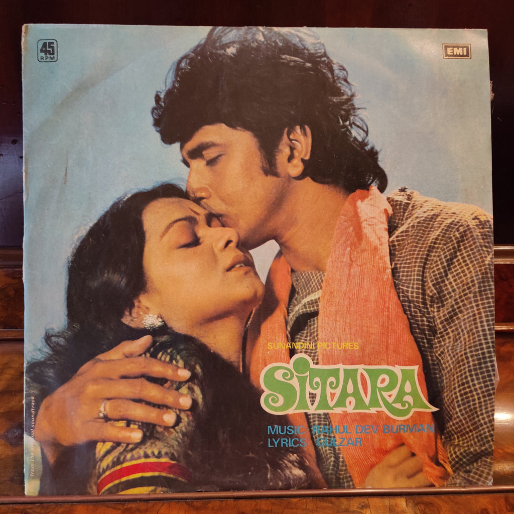 R. D. Burman – Sitara (Used Vinyl - VG+) MT