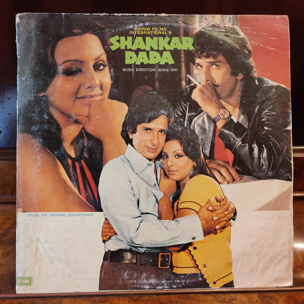 Sonik Omi – Shankar Dada (Used Vinyl - VG) MT
